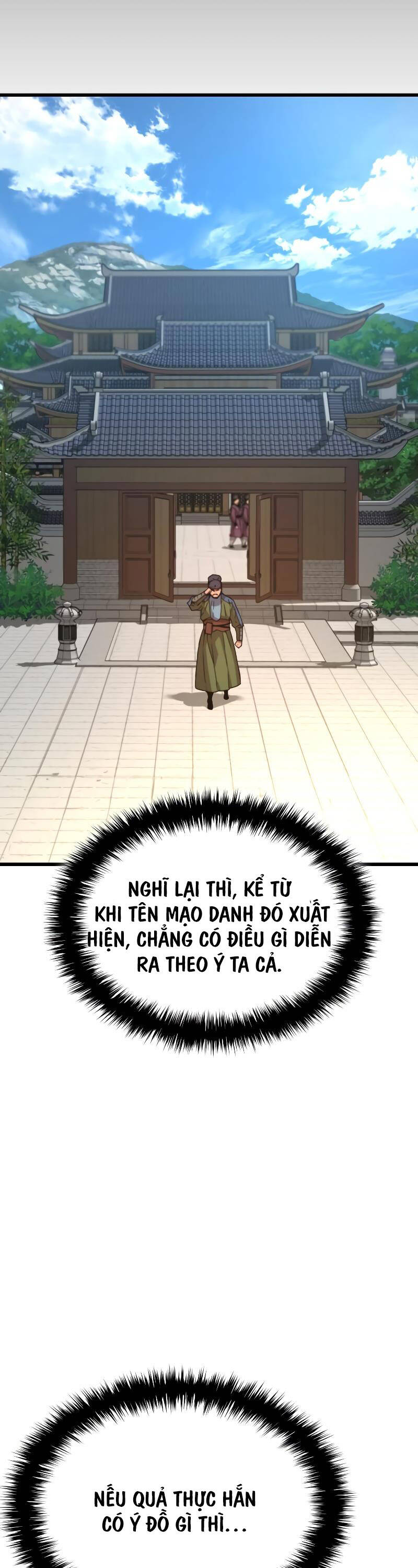 Quái Lực Loạn Thần - Chương 16