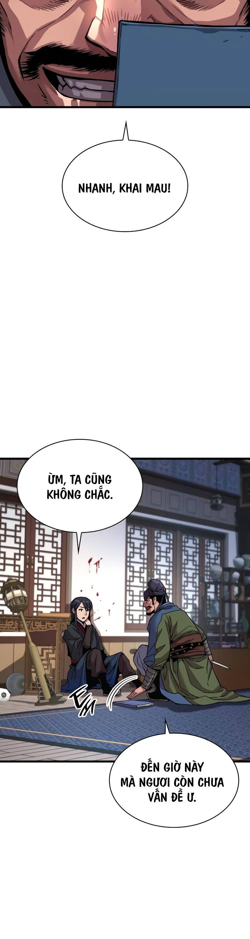 Quái Lực Loạn Thần - Chương 17