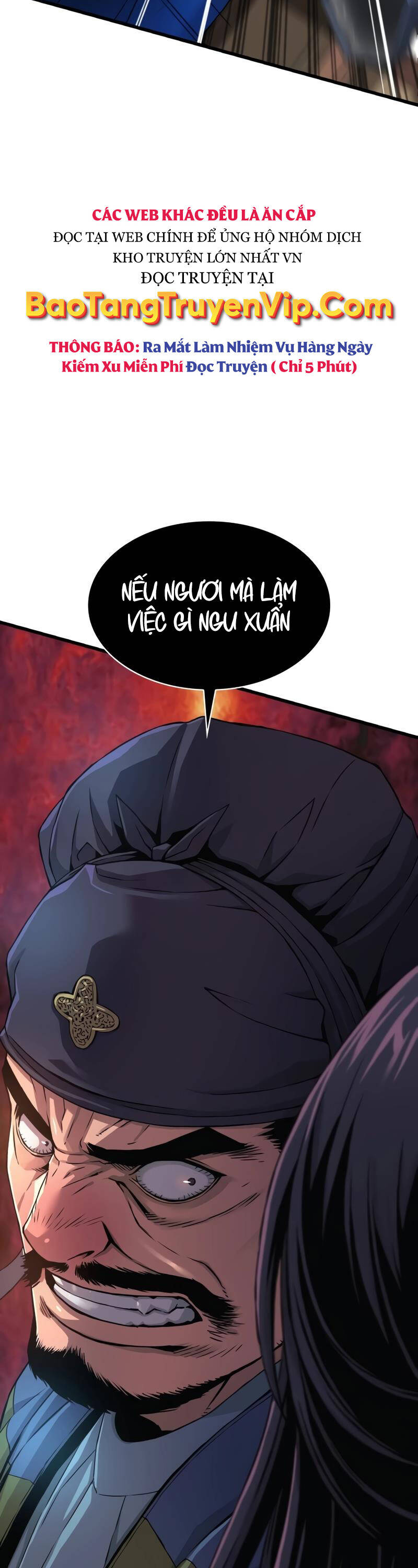 Quái Lực Loạn Thần - Chương 17
