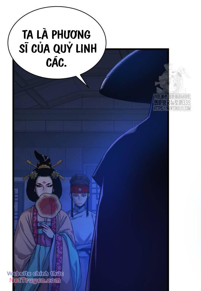 Quái Lực Loạn Thần - Chương 19