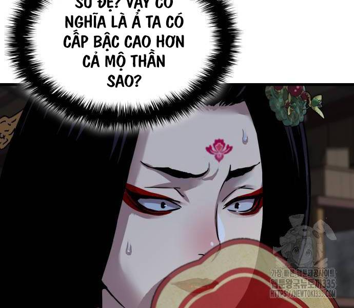 Quái Lực Loạn Thần - Chương 19