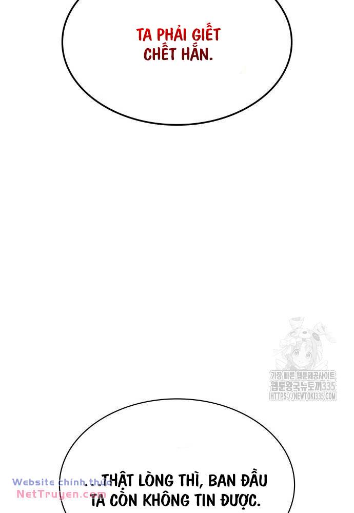 Quái Lực Loạn Thần - Chương 19