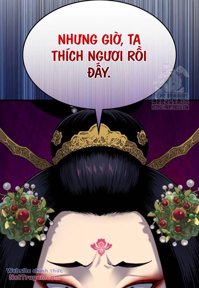 Quái Lực Loạn Thần - Chương 19