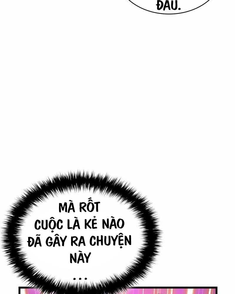 Quái Lực Loạn Thần - Chương 21