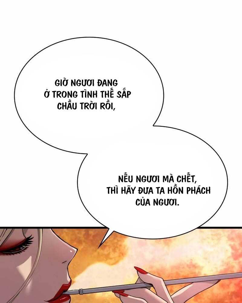 Quái Lực Loạn Thần - Chương 21