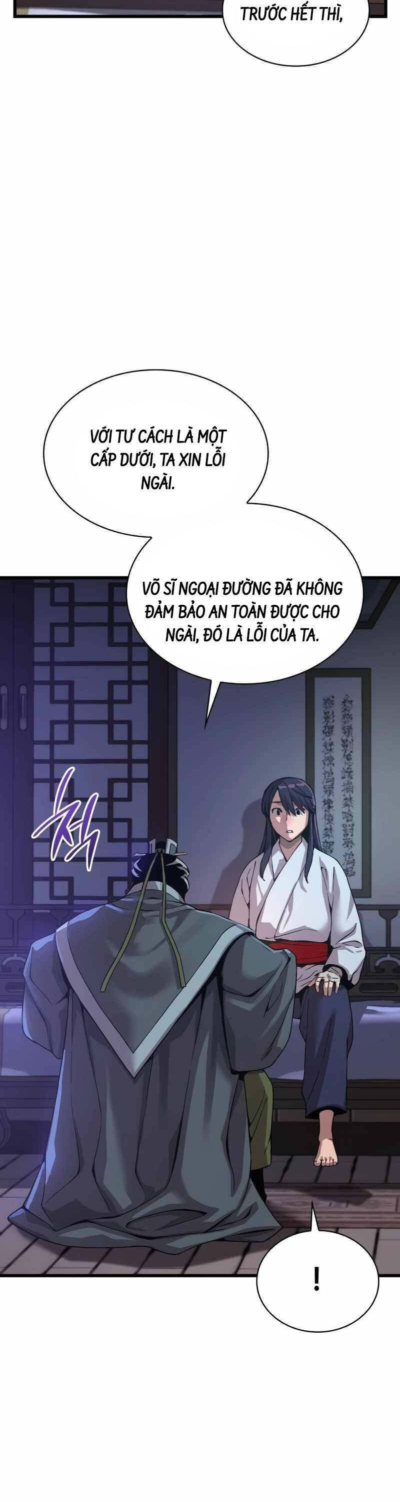 Quái Lực Loạn Thần - Chương 24