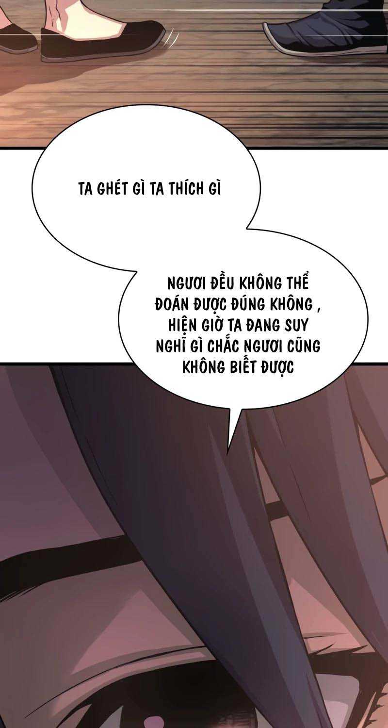 Quái Lực Loạn Thần - Chương 26