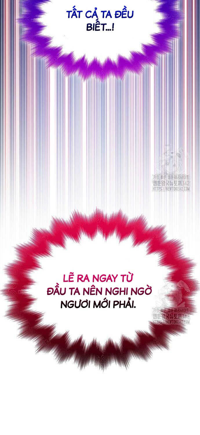Quái Lực Loạn Thần - Chương 28