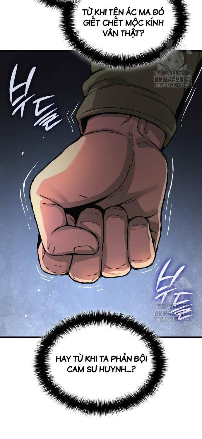 Quái Lực Loạn Thần - Chương 28