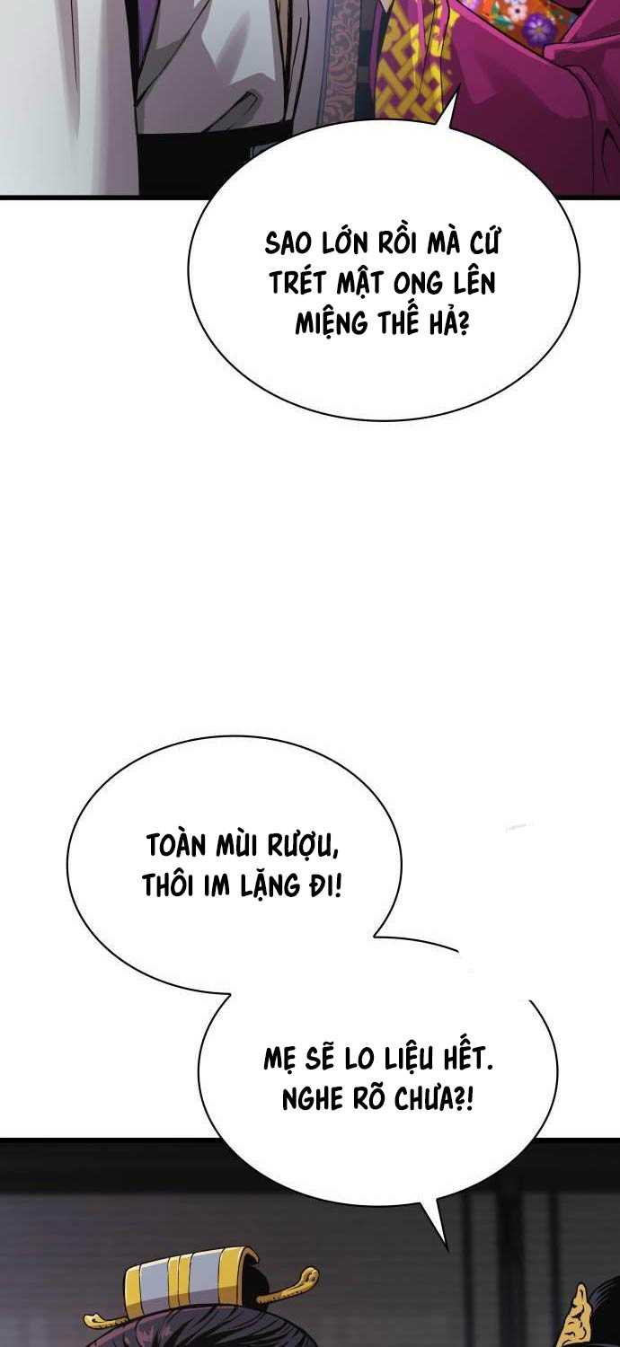 Quái Lực Loạn Thần - Chương 31