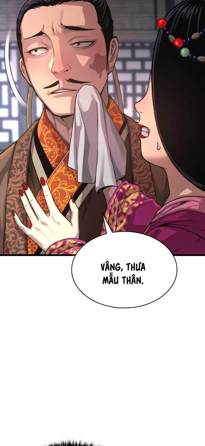 Quái Lực Loạn Thần - Chương 31