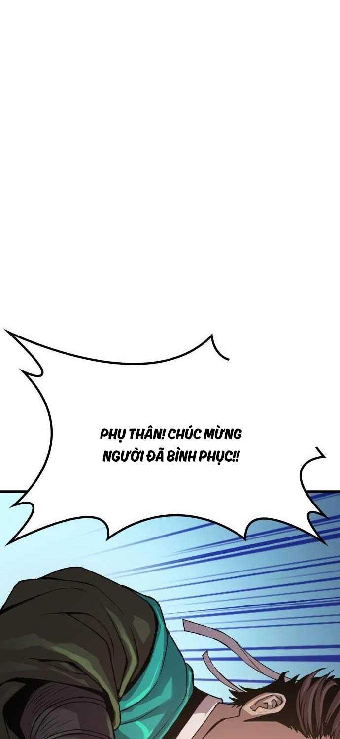 Quái Lực Loạn Thần - Chương 31