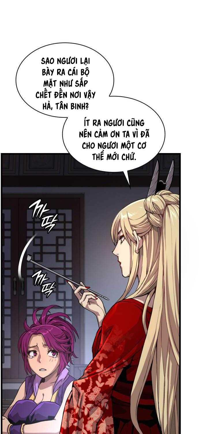 Quái Lực Loạn Thần - Chương 31