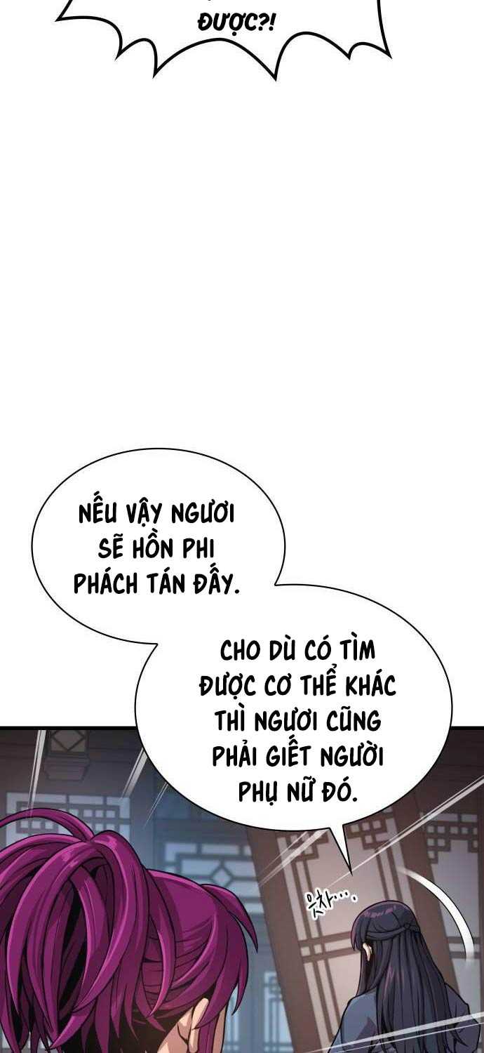 Quái Lực Loạn Thần - Chương 31