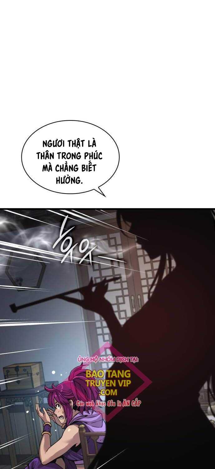 Quái Lực Loạn Thần - Chương 31