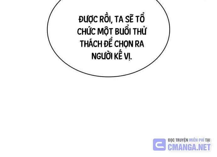 Quái Lực Loạn Thần - Chương 32