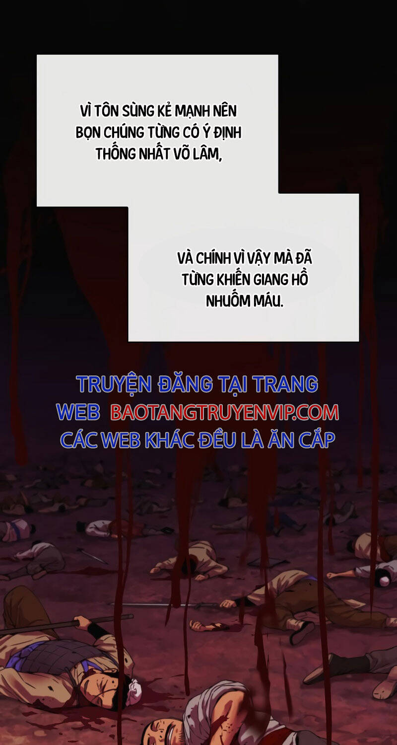 Quái Lực Loạn Thần - Chương 34
