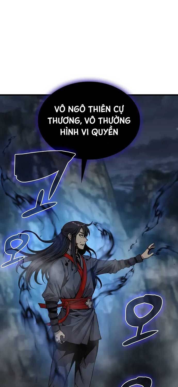 Quái Lực Loạn Thần - Chương 42