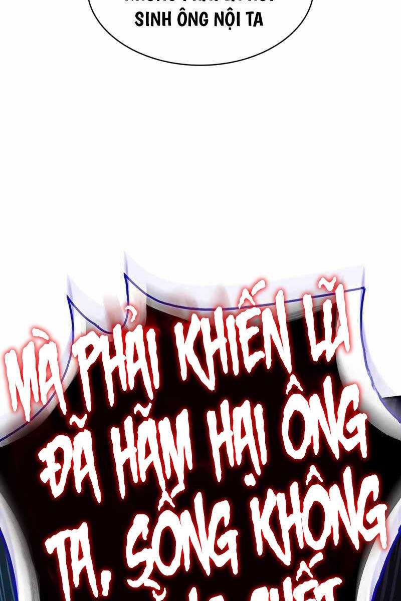 Quái Lực Loạn Thần - Chương 6