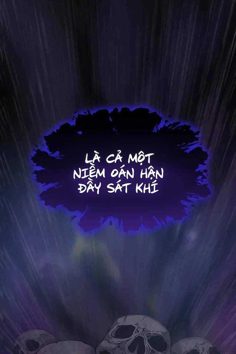 Quái Lực Loạn Thần - Chương 6