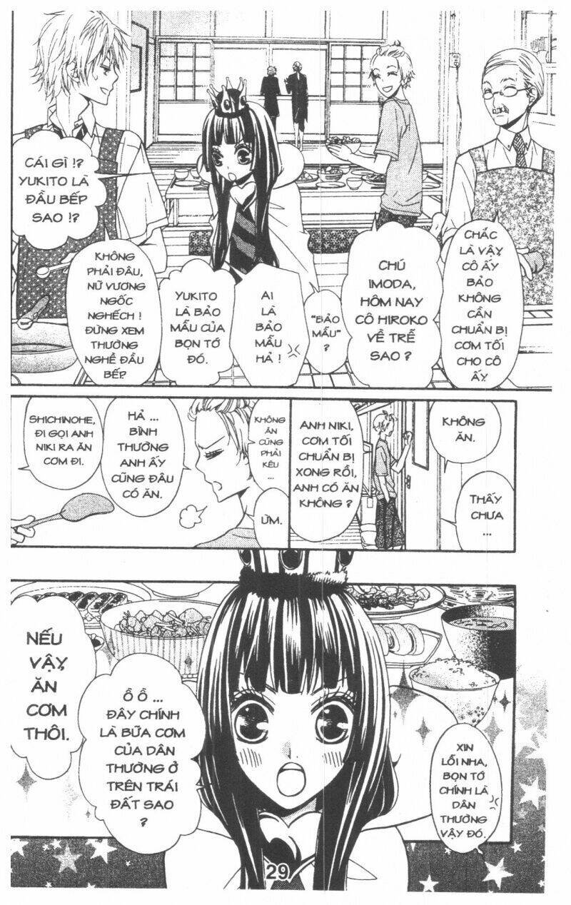 Queen's White Rabbit - Chương 1