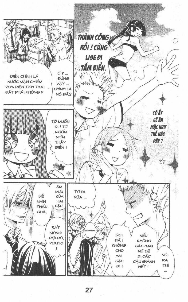 Queen's White Rabbit - Chương 2