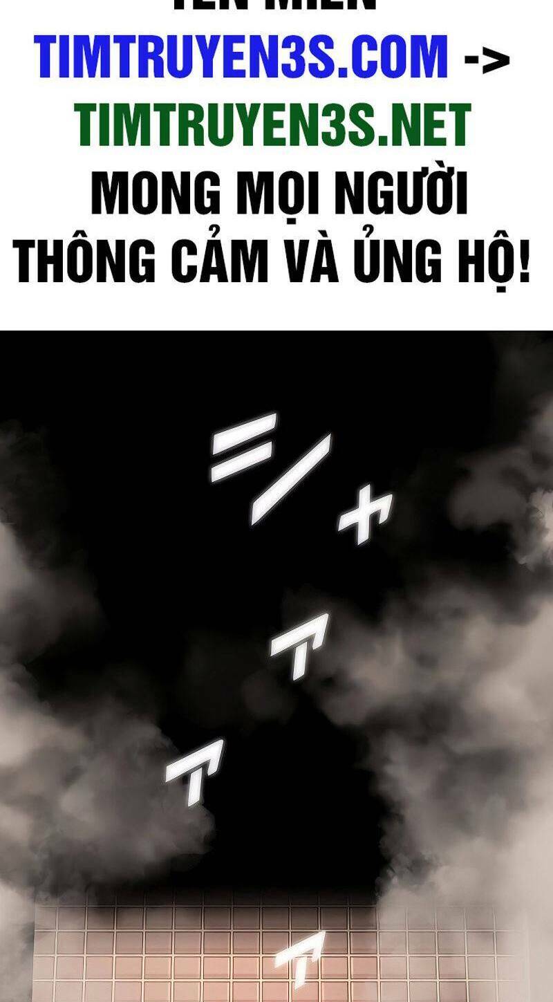 Quỷ Ấn - Chương 17