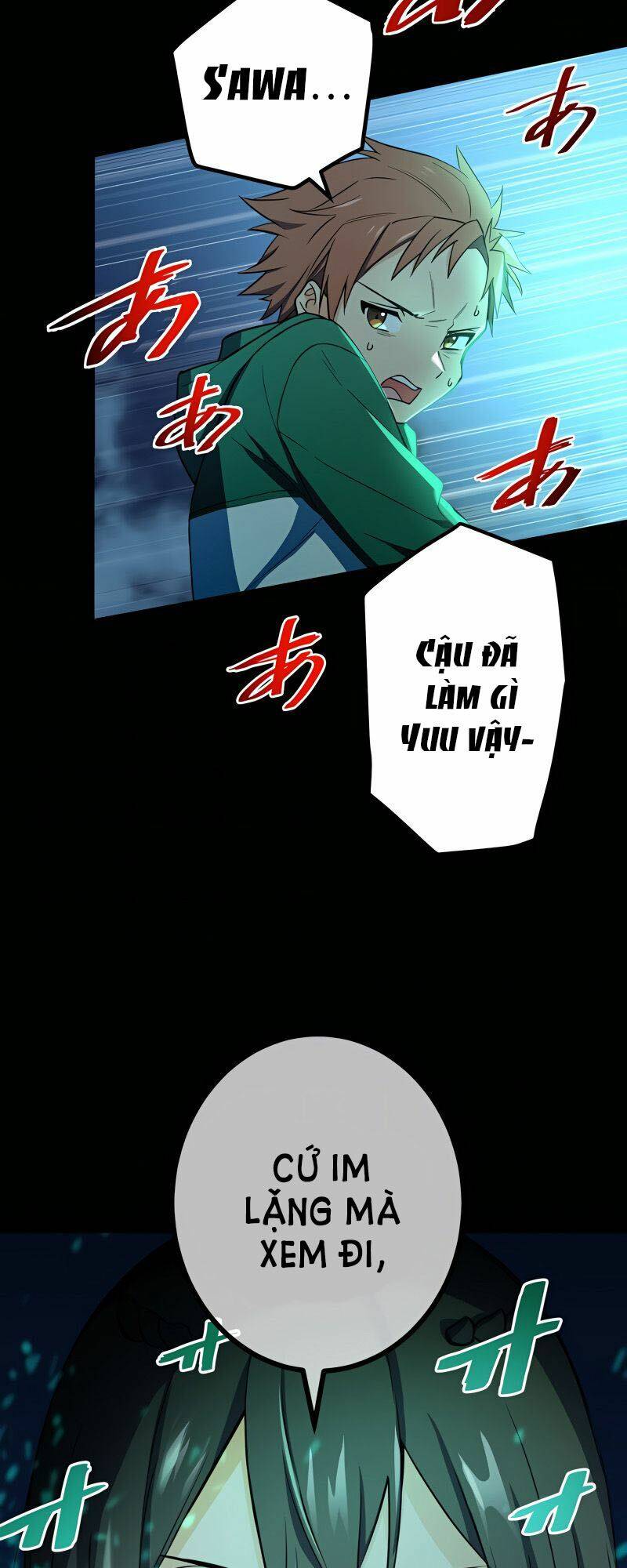 Quỷ Ấn - Chương 6