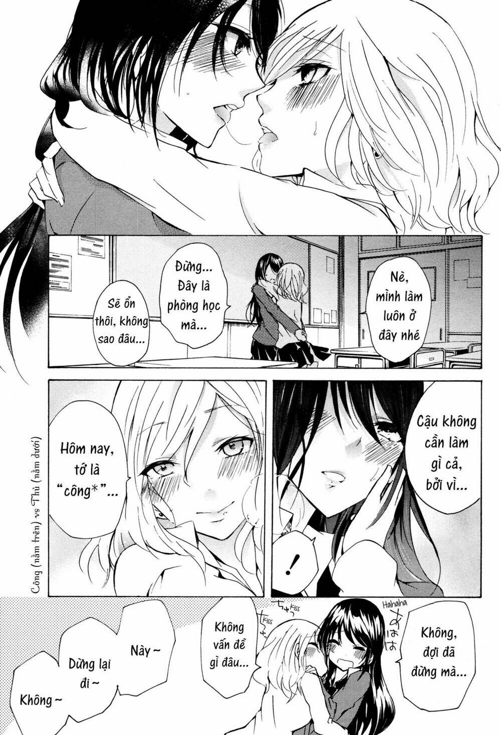 Rabudesu - Chương 4