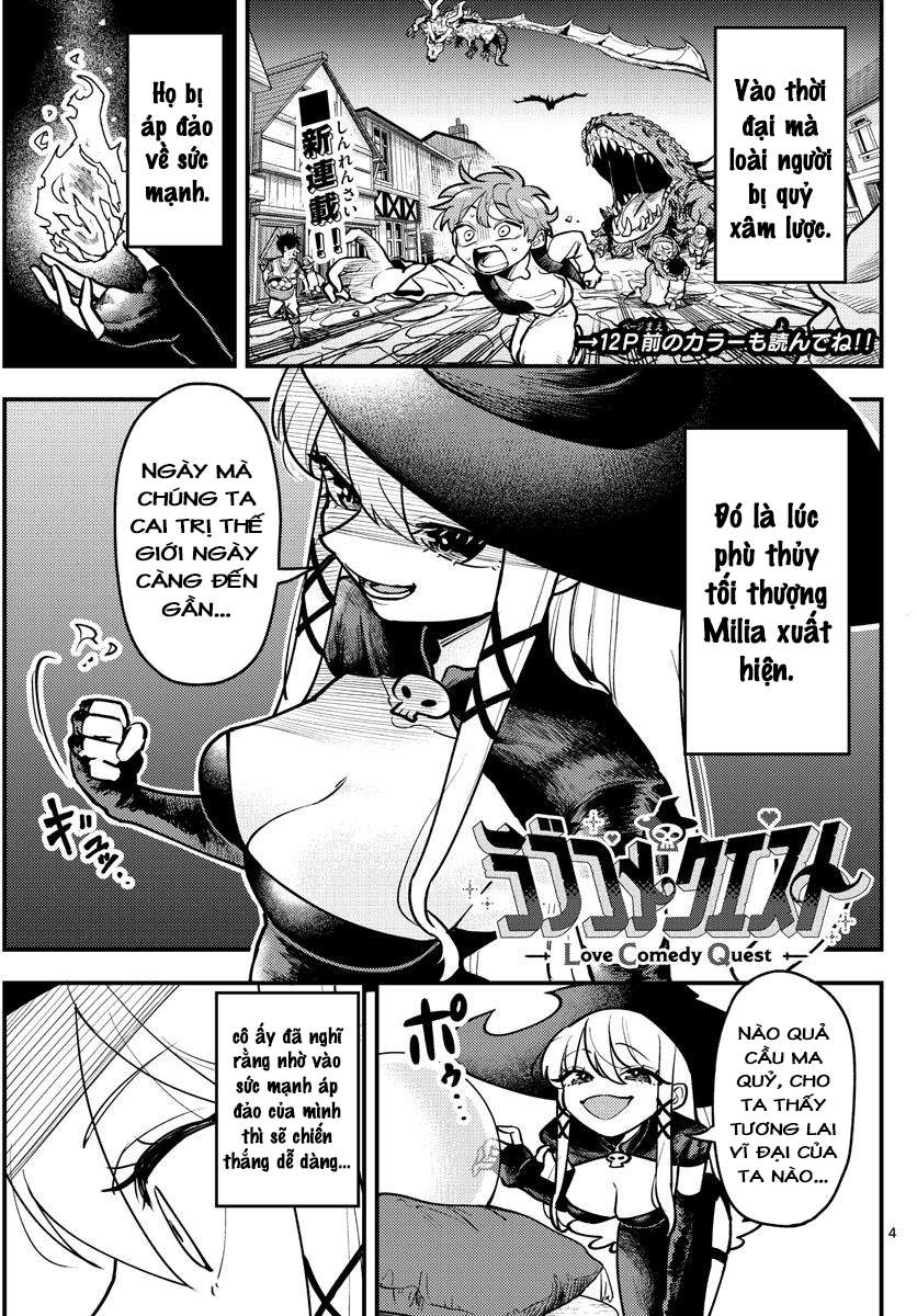 RABUKOME QUEST - Chương 1