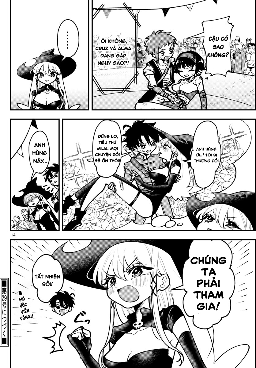 RABUKOME QUEST - Chương 5