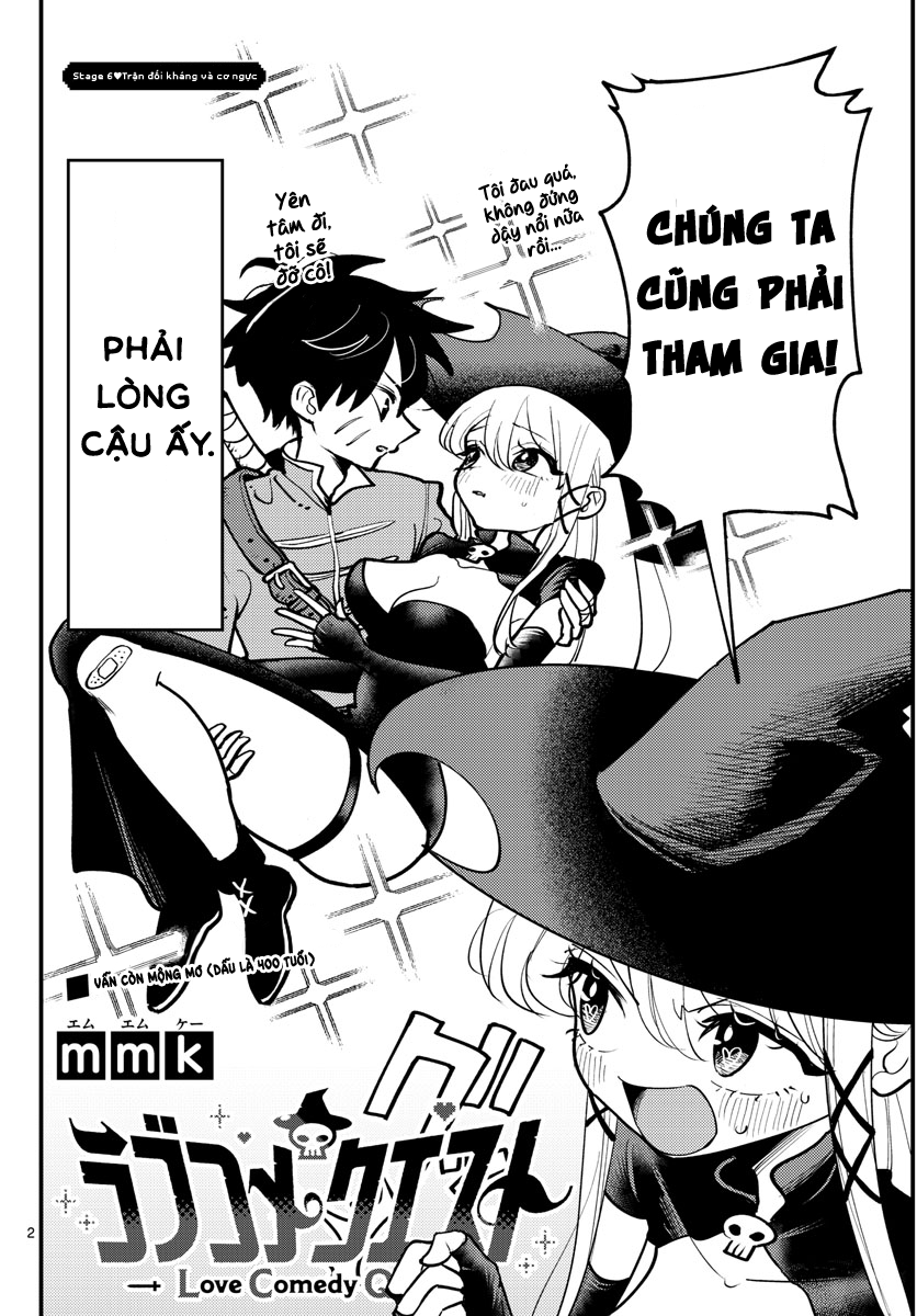 RABUKOME QUEST - Chương 6