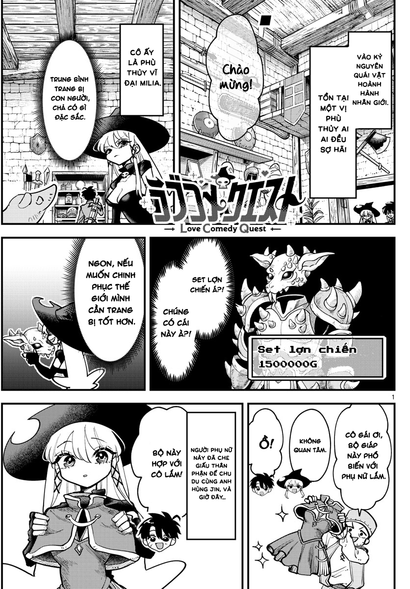 RABUKOME QUEST - Chương 7