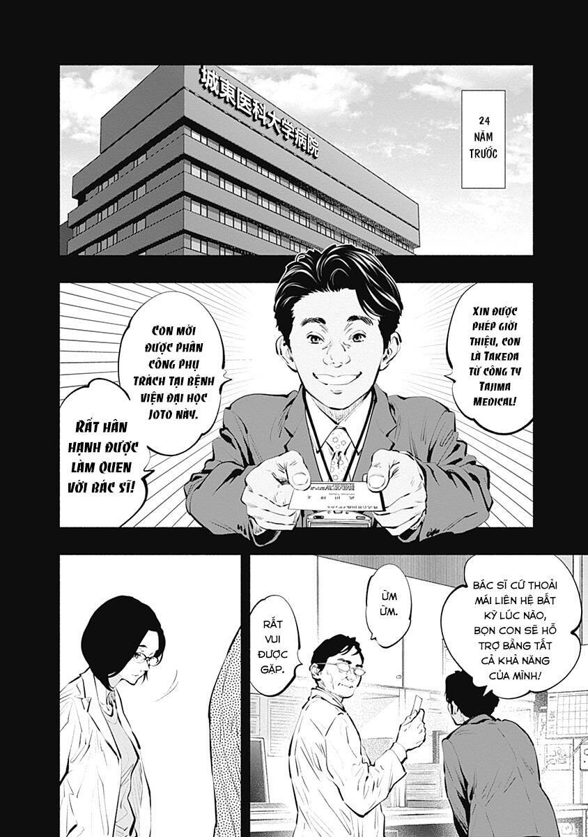 Radiation House - Chương 86