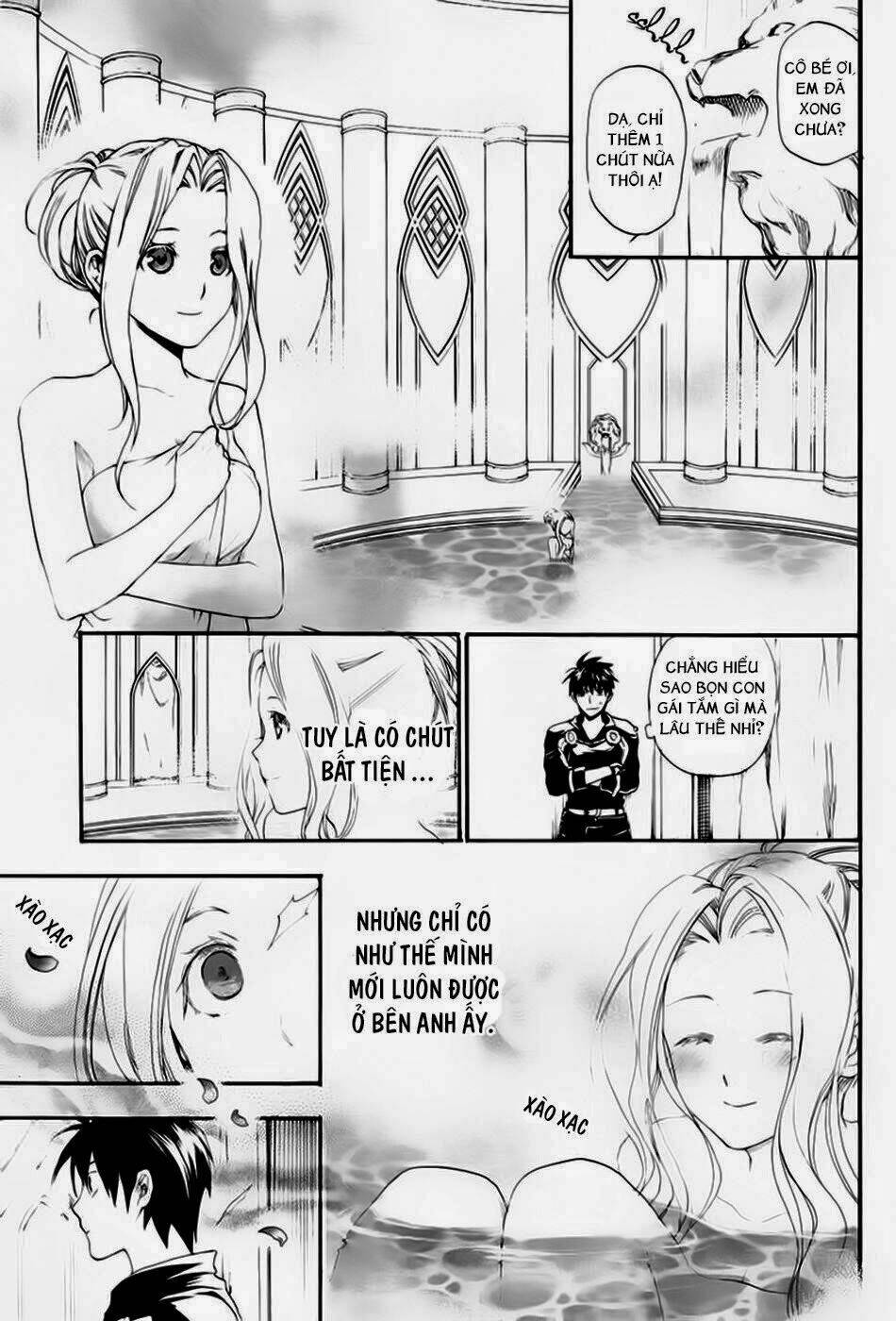 Rain - Chương 11