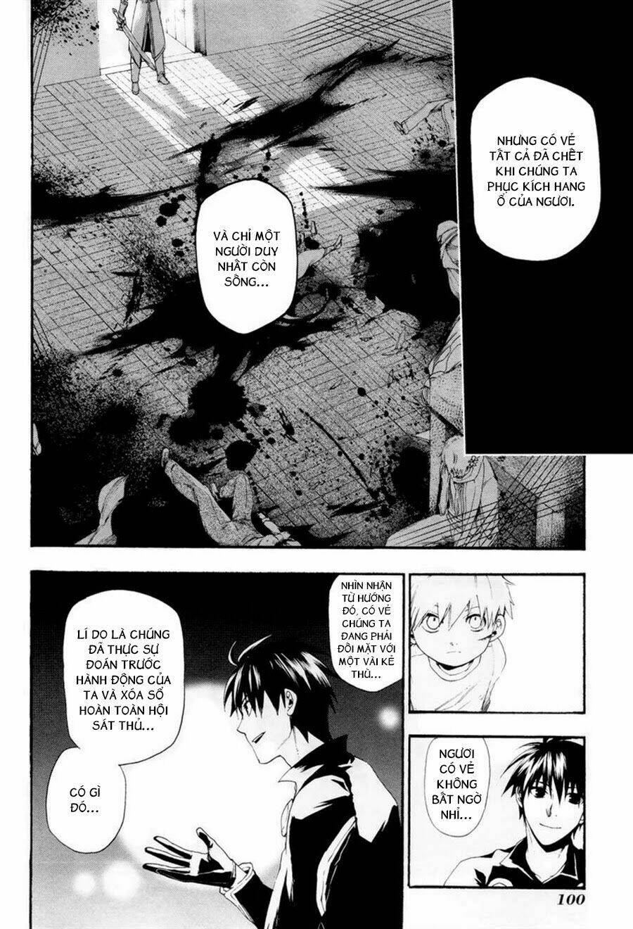 Rain - Chương 14