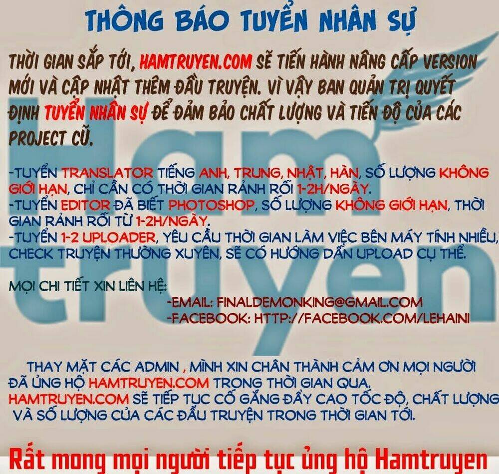 Rain - Chương 16