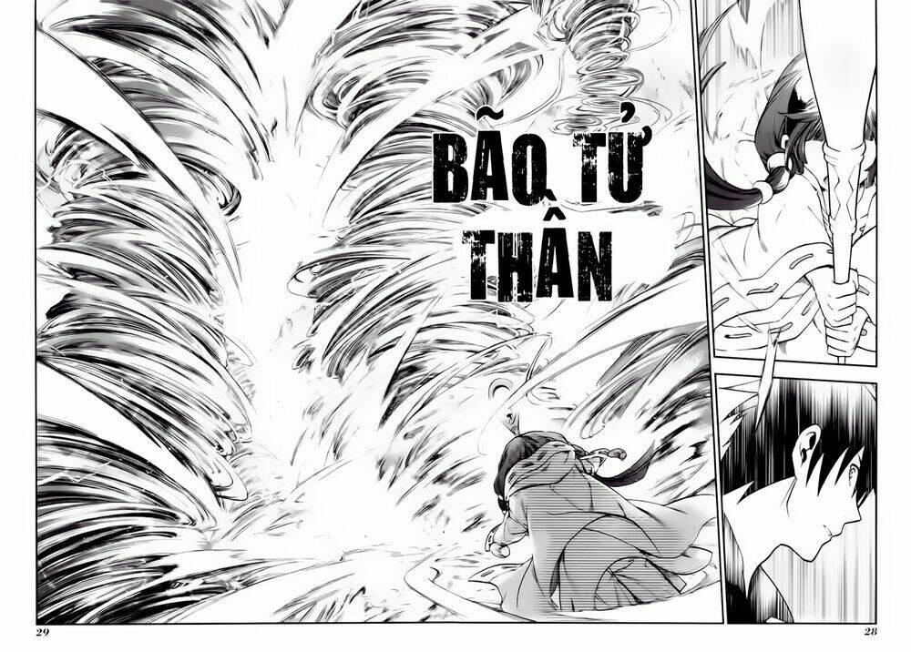 Rain - Chương 23