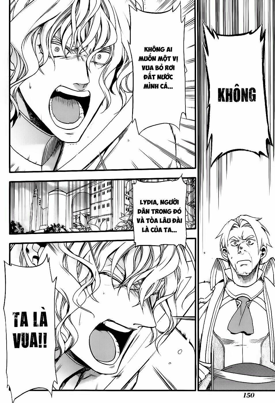 Rain - Chương 28
