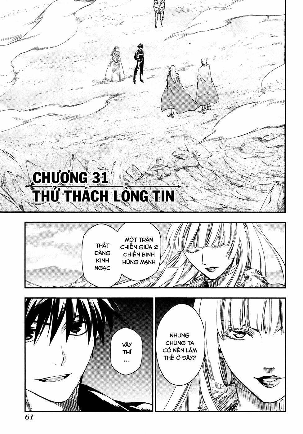 Rain - Chương 31