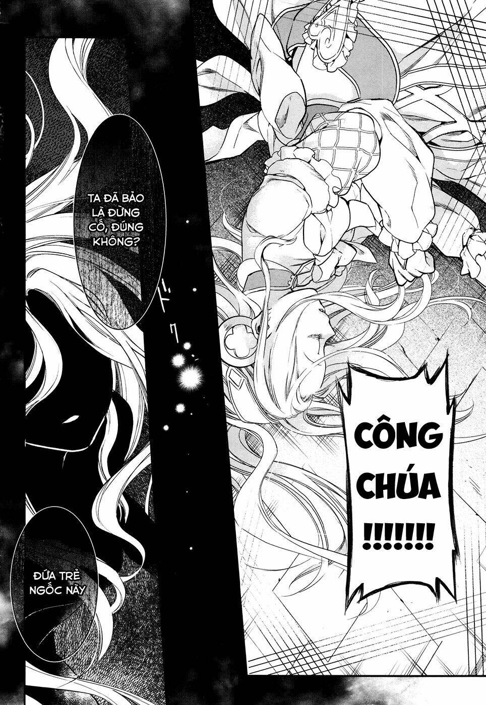 Rain - Chương 32