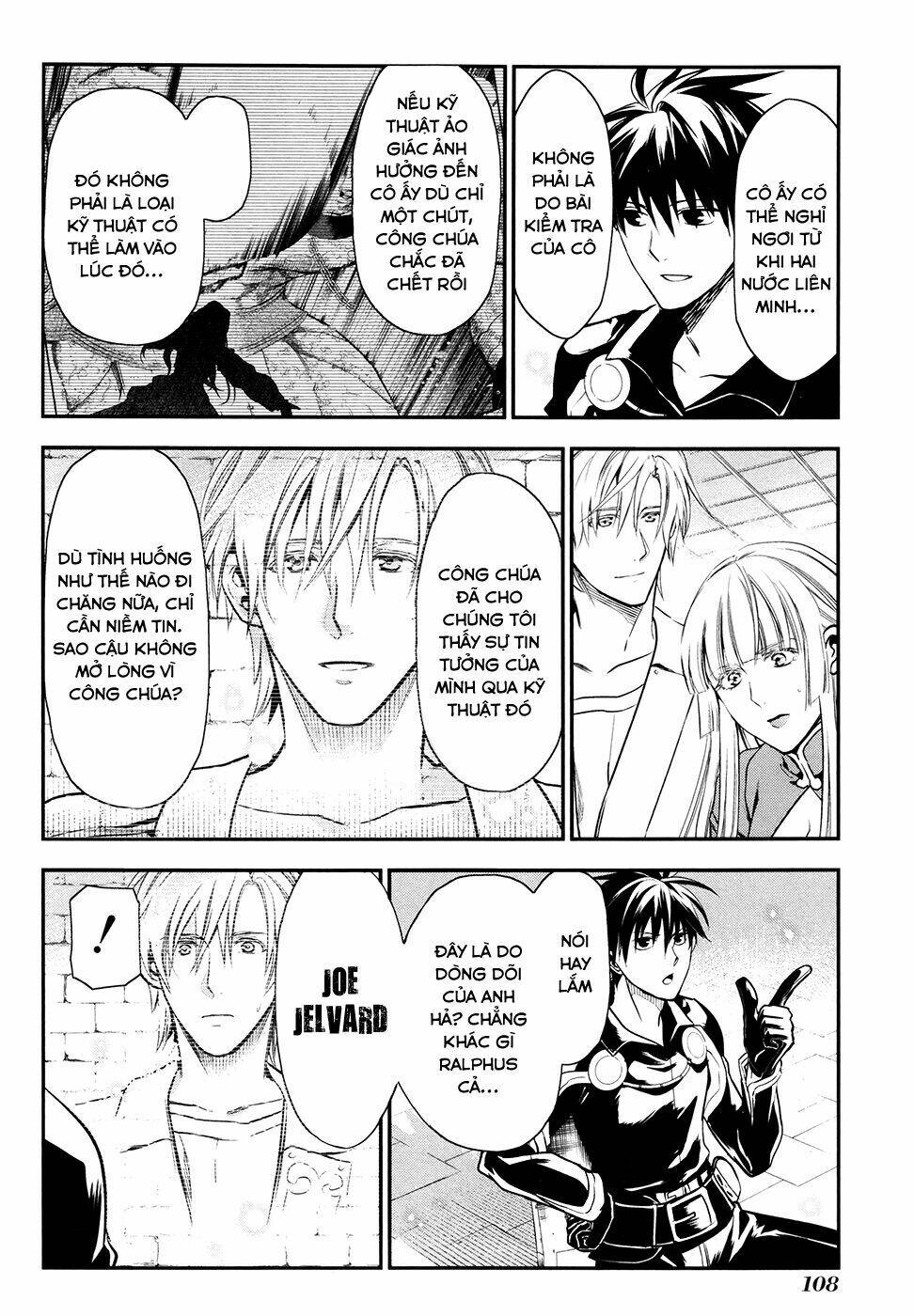 Rain - Chương 32