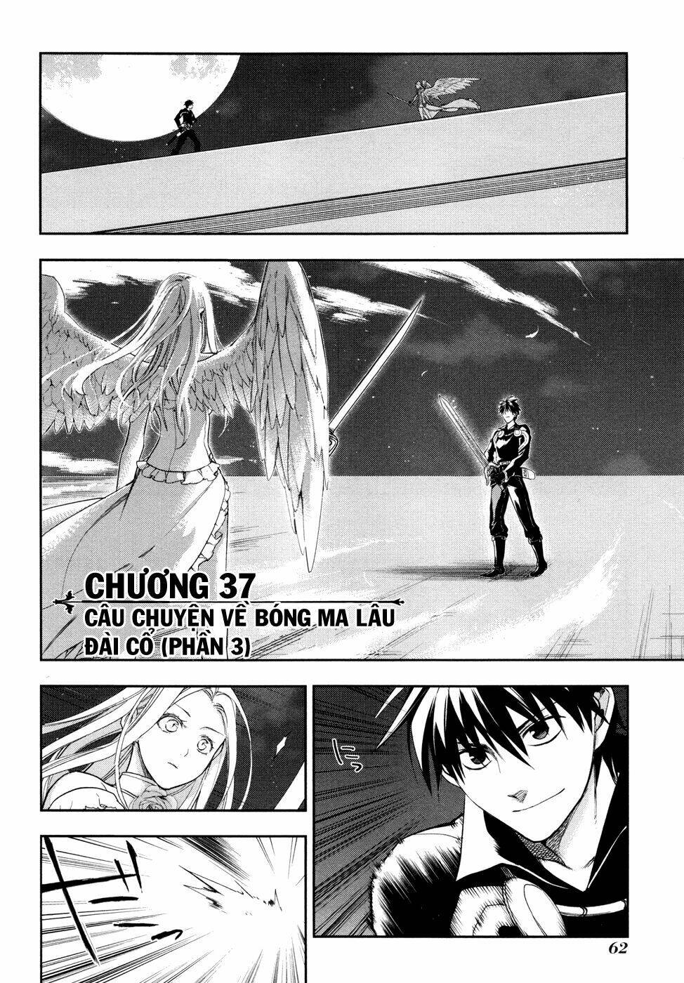 Rain - Chương 37