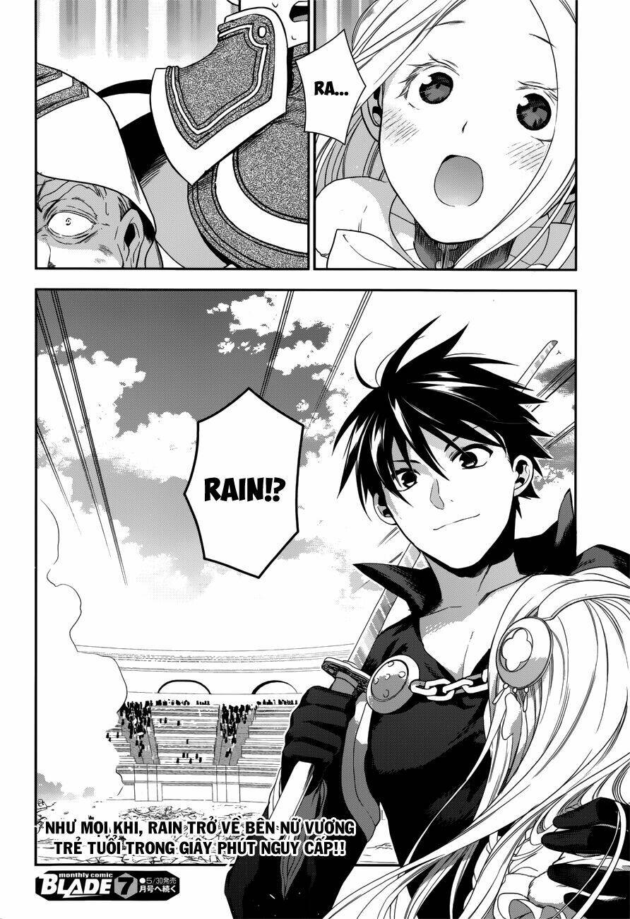 Rain - Chương 45