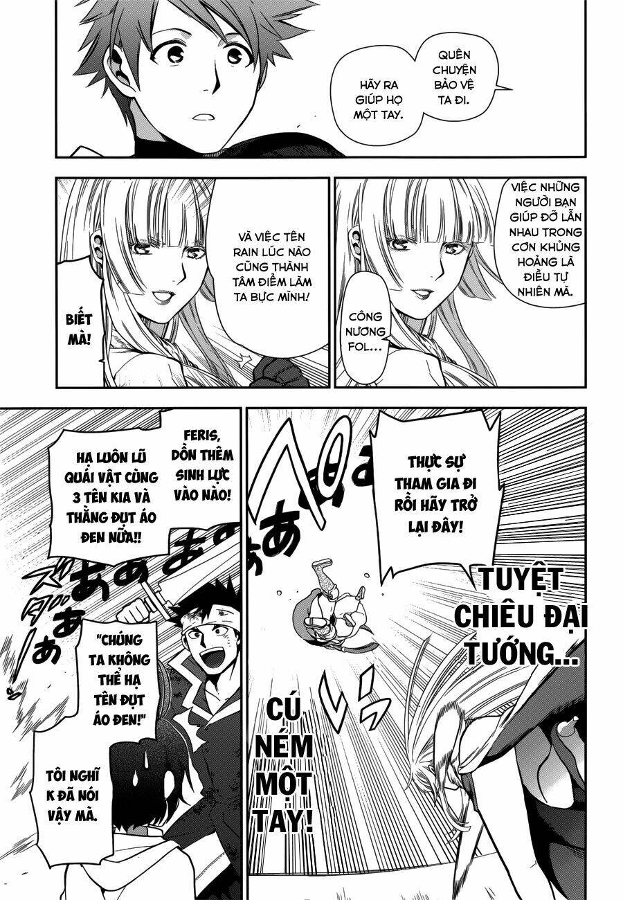 Rain - Chương 46