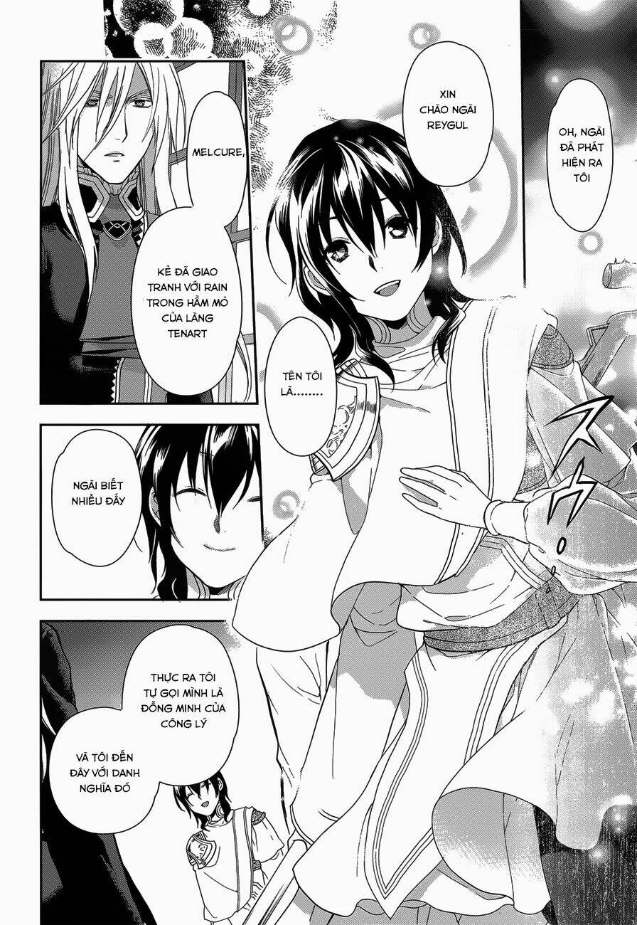 Rain - Chương 52