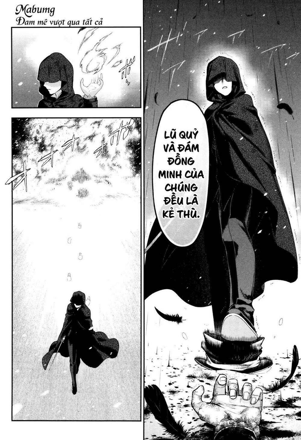 Rain - Chương 64