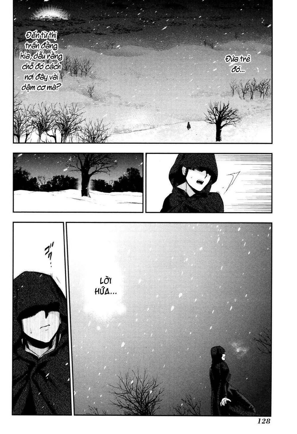 Rain - Chương 64
