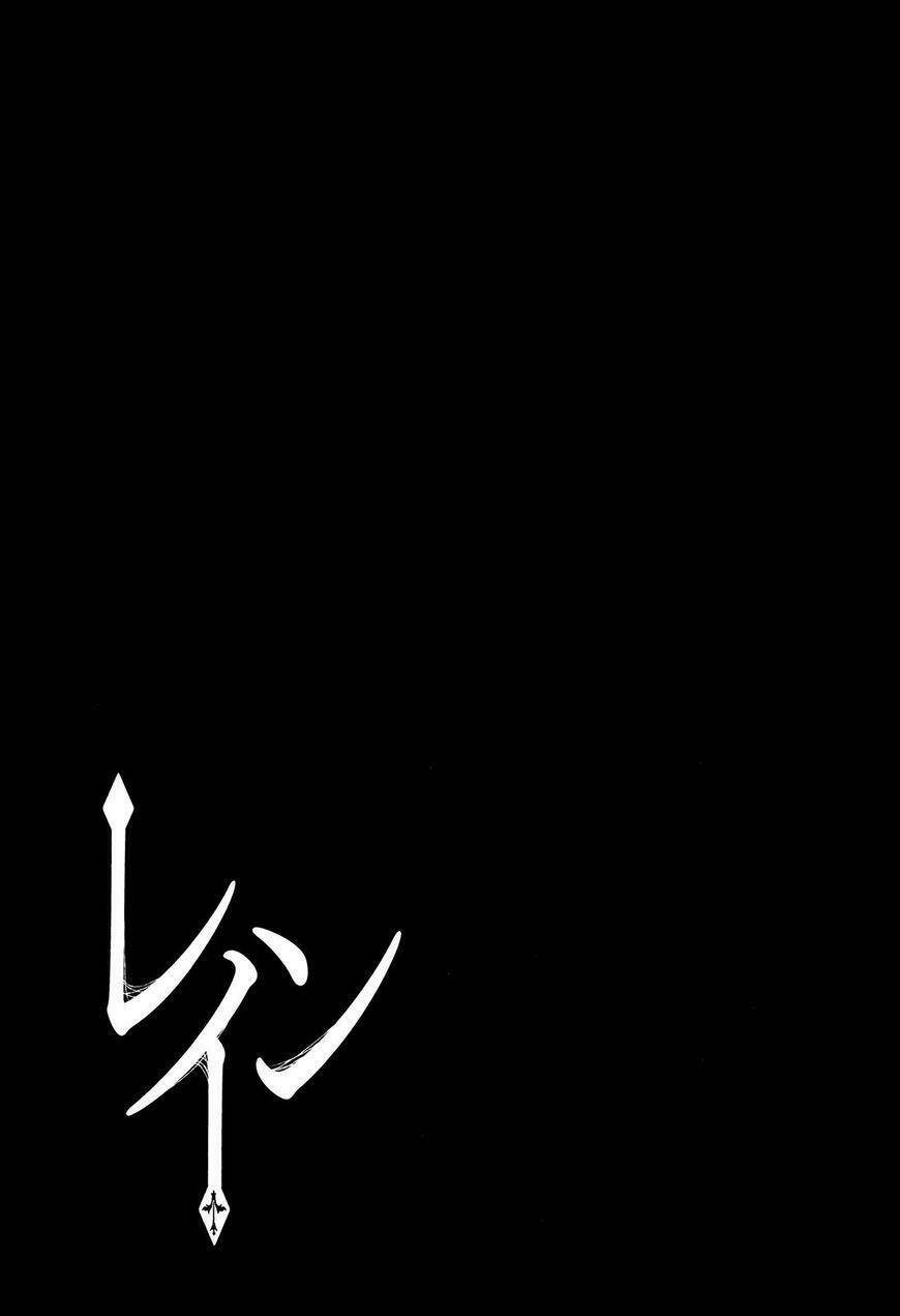 Rain - Chương 65