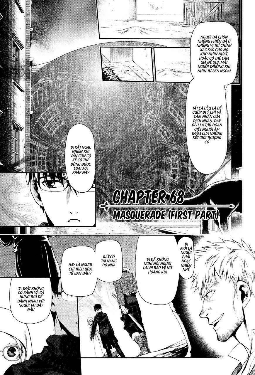 Rain - Chương 68